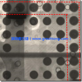 BGA錫球尺寸小于0.4mm，采用降低BGA內(nèi)圍襲球的錫膏量所得到X-Ray，稍微留意一下可以發(fā)現(xiàn)最外圈的錫量(圓的直徑)比其他內(nèi)圍的錫球上的錫量來(lái)得多一點(diǎn)點(diǎn)。也就是外圈的黑色圓形直徑比內(nèi)圈的圓形來(lái)得大一點(diǎn)點(diǎn)。
